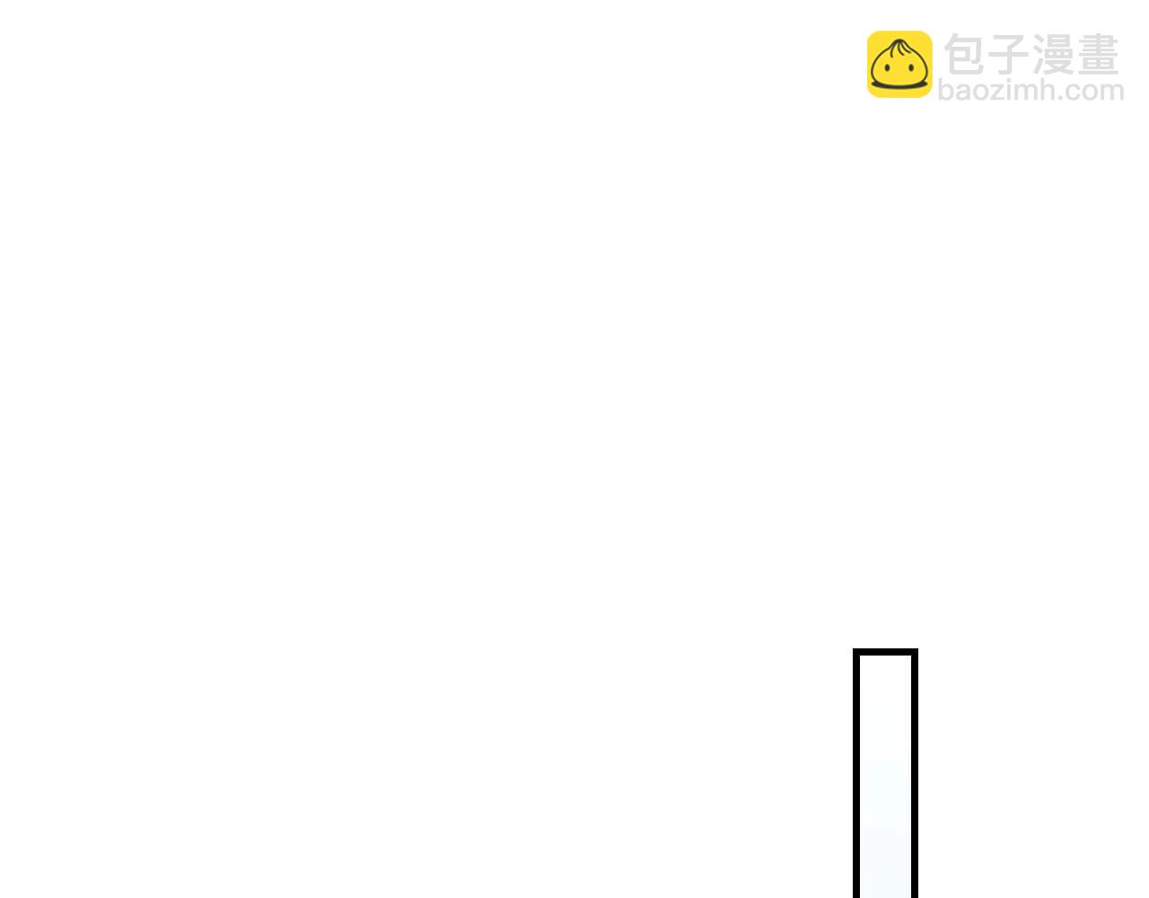 與神一同升級 - 第80話 真假金幽元(2/5) - 3