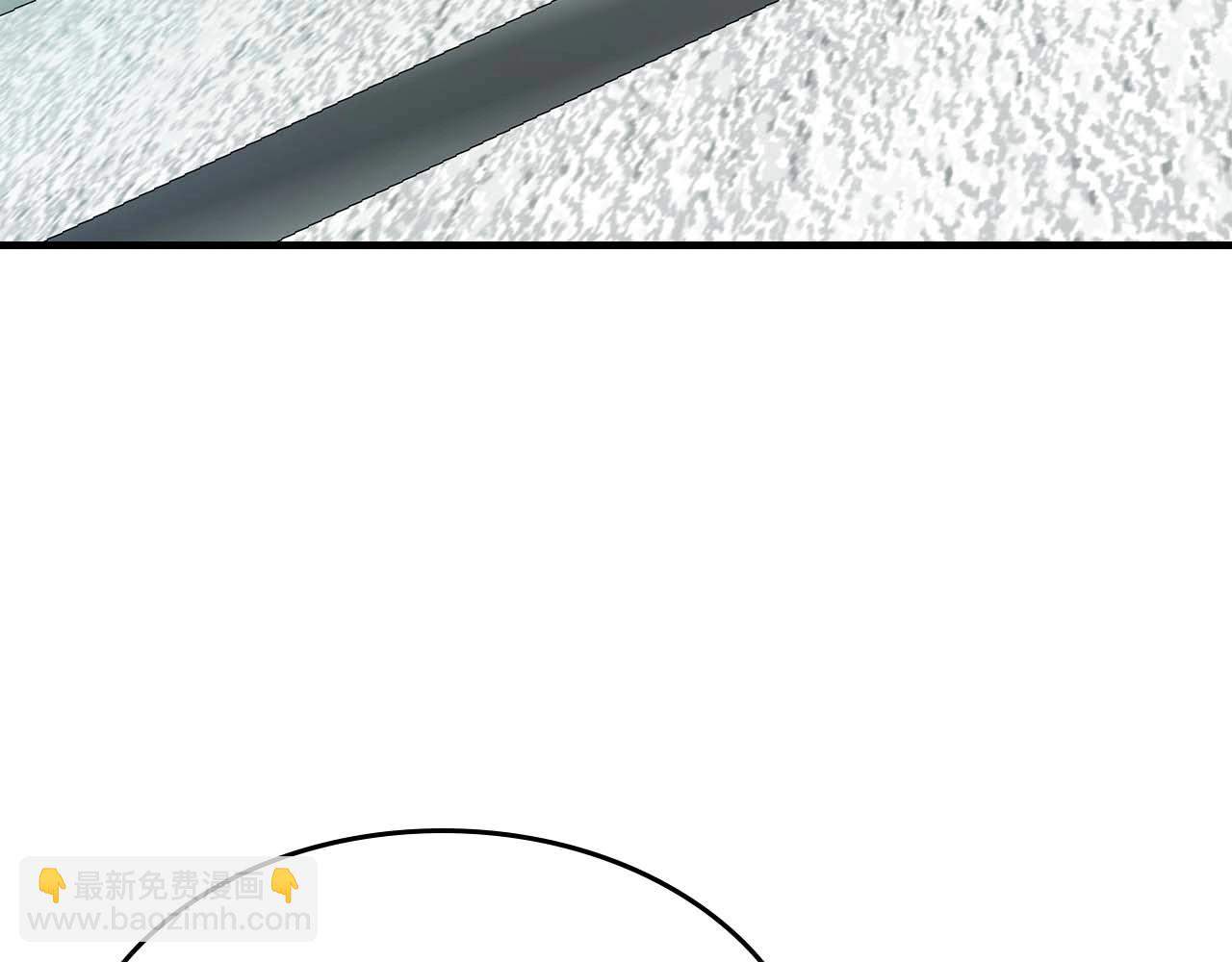 與神一同升級 - 第84話 外神殘骸(3/5) - 6