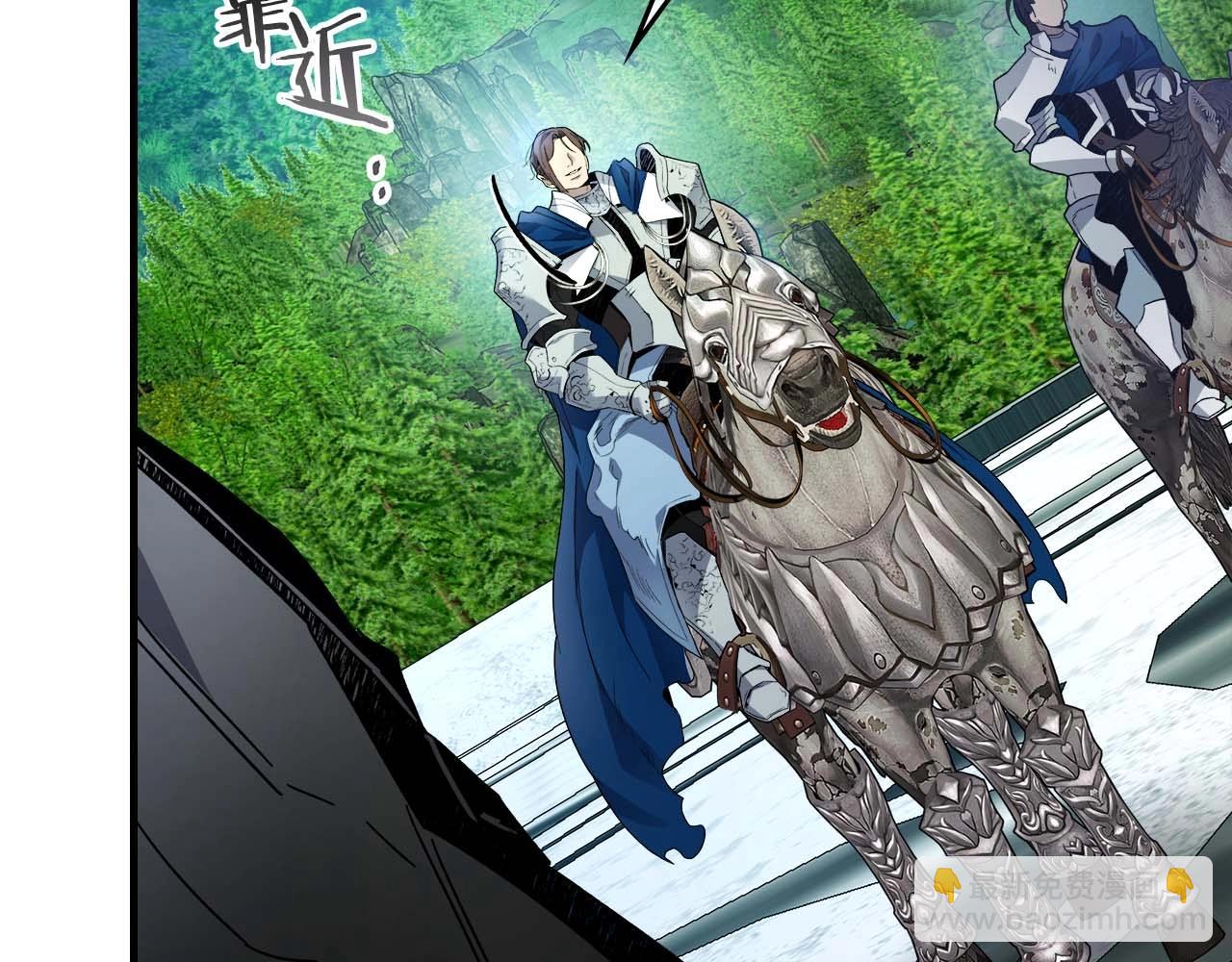 與神一同升級 - 第84話 外神殘骸(3/5) - 2