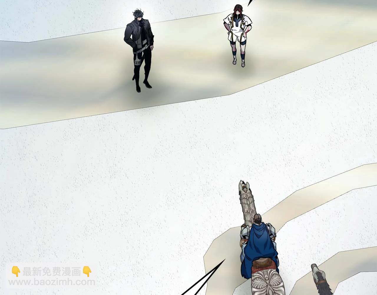 與神一同升級 - 第84話 外神殘骸(3/5) - 5