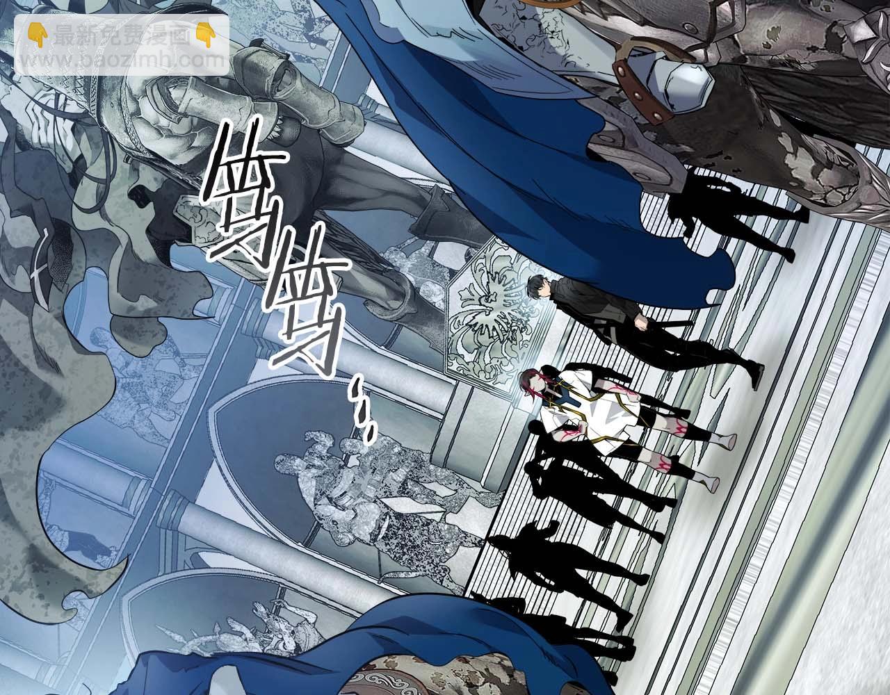 與神一同升級 - 第84話 外神殘骸(3/5) - 4