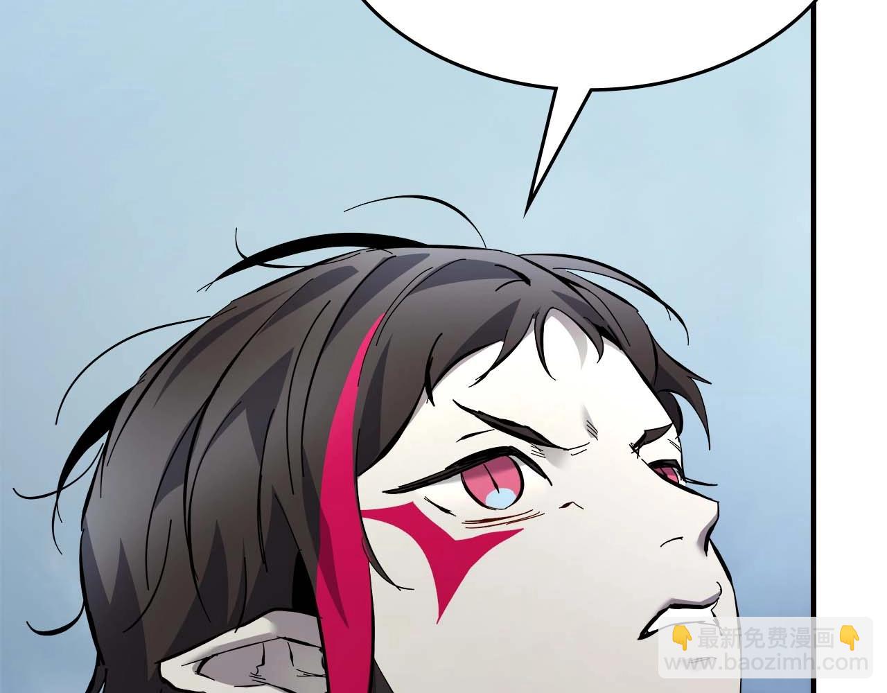 與神一同升級 - 第84話 外神殘骸(3/5) - 7