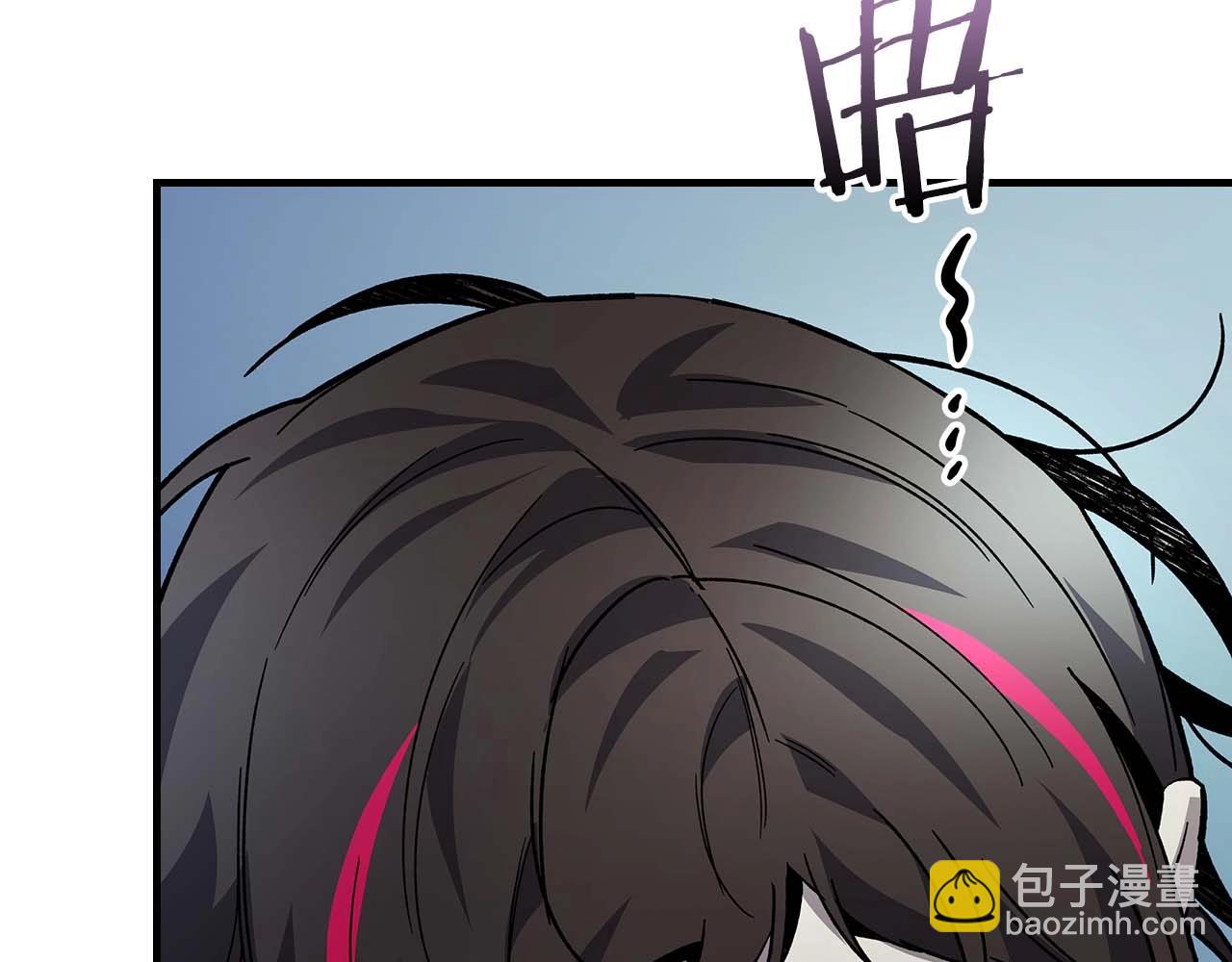 與神一同升級 - 第84話 外神殘骸(3/5) - 4