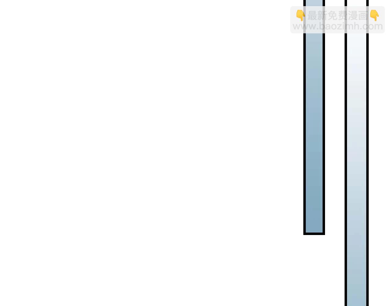 與神一同升級 - 第84話 外神殘骸(4/5) - 5