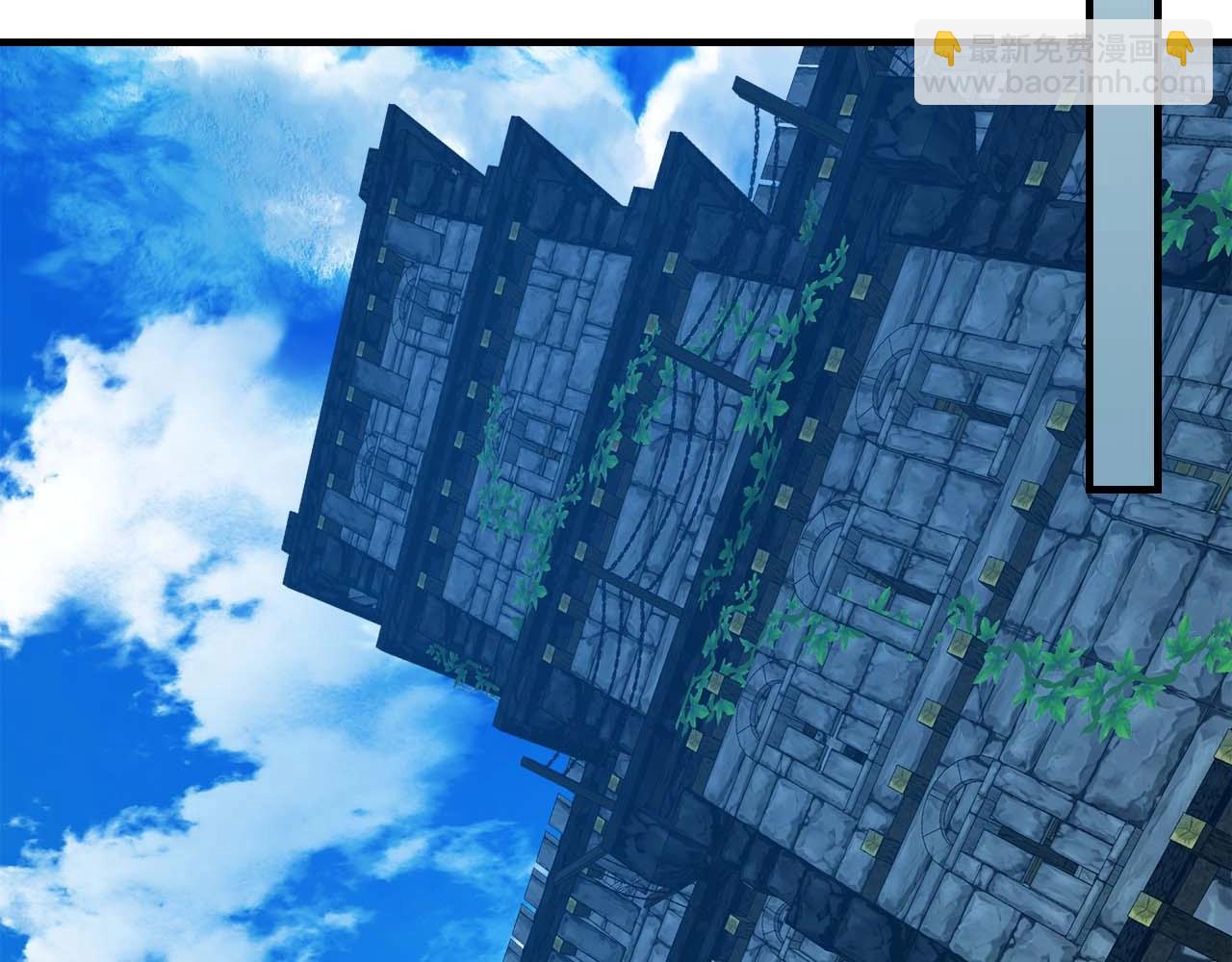 與神一同升級 - 第84話 外神殘骸(4/5) - 6