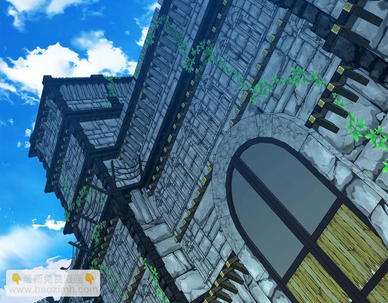 與神一同升級 - 第84話 外神殘骸(4/5) - 7