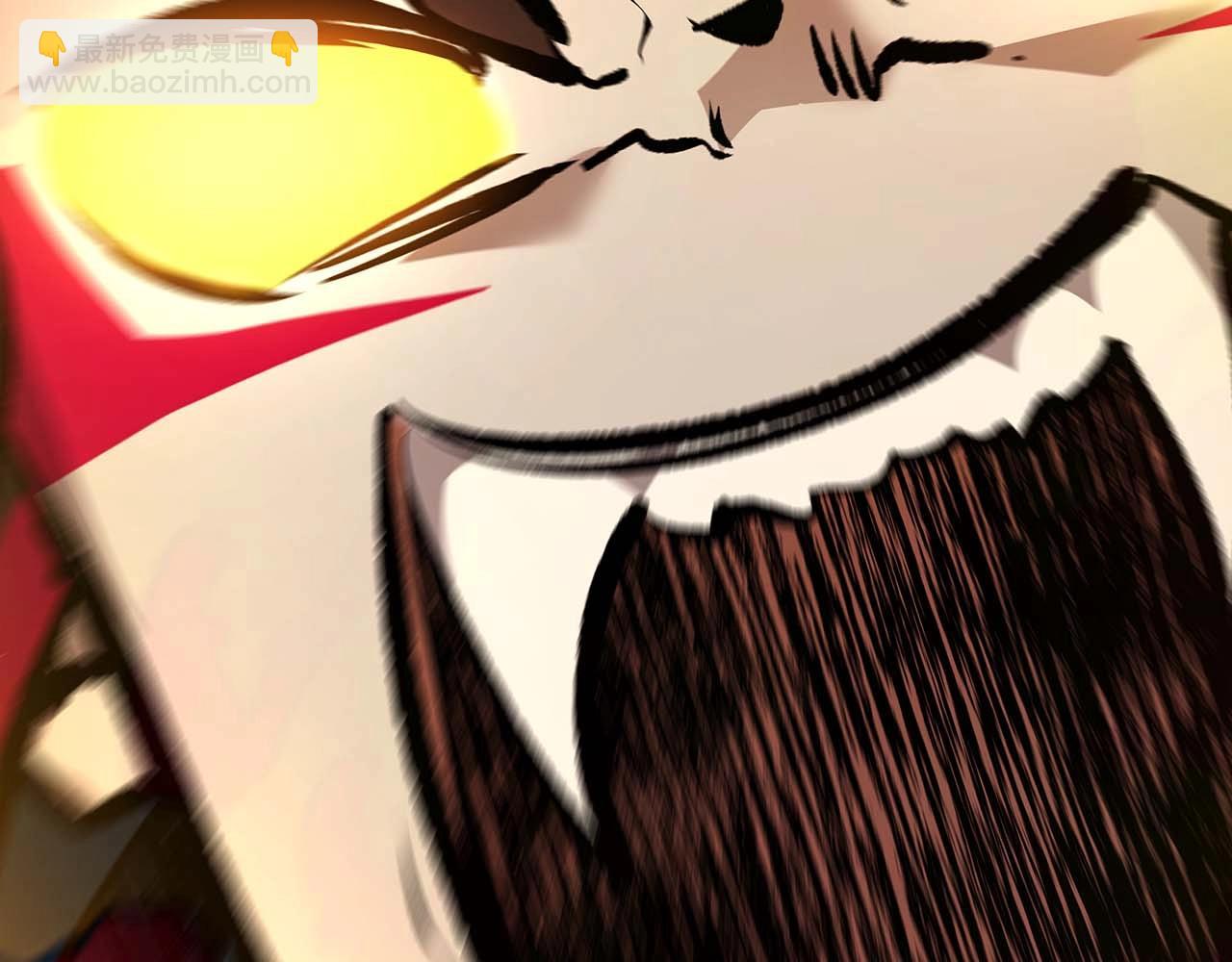 與神一同升級 - 第84話 外神殘骸(4/5) - 3