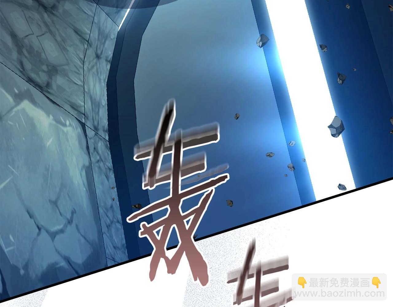 與神一同升級 - 第84話 外神殘骸(4/5) - 2