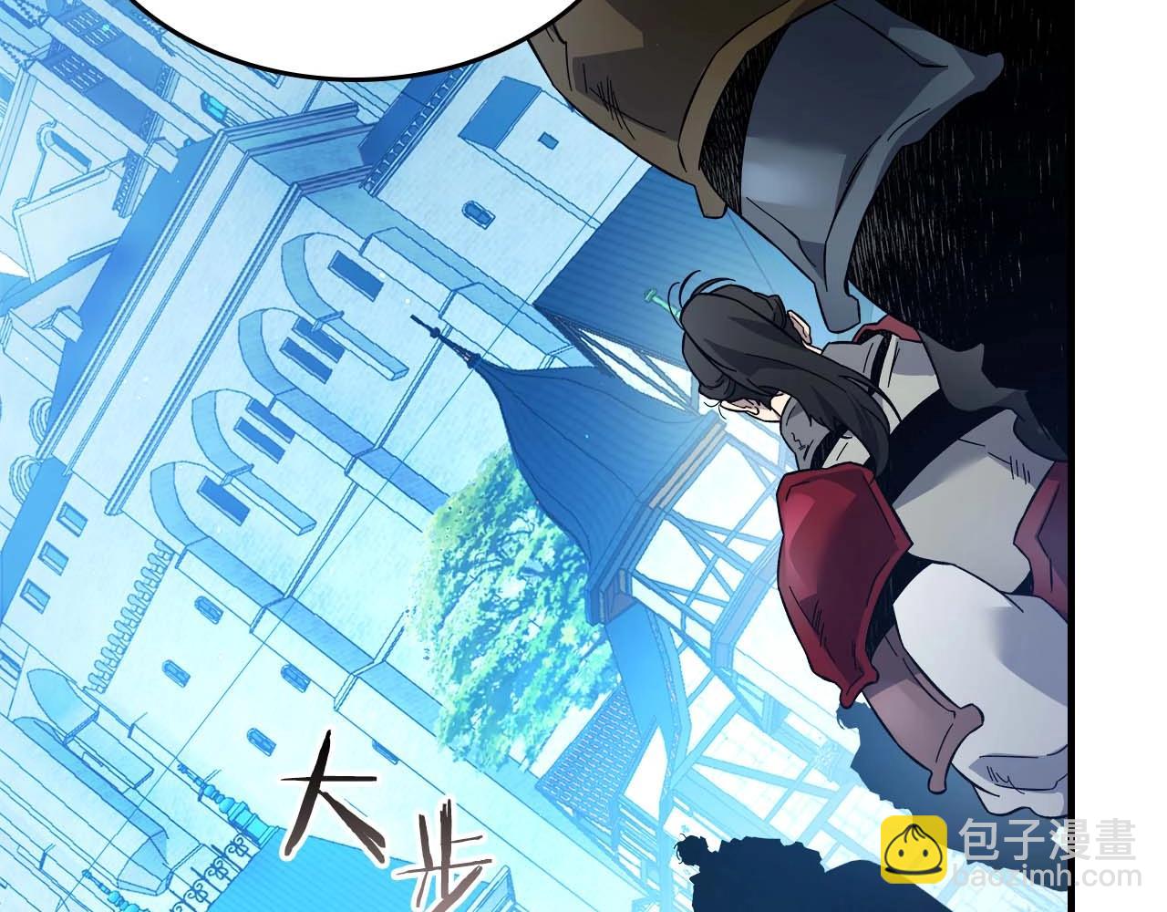 與神一同升級 - 第84話 外神殘骸(5/5) - 4