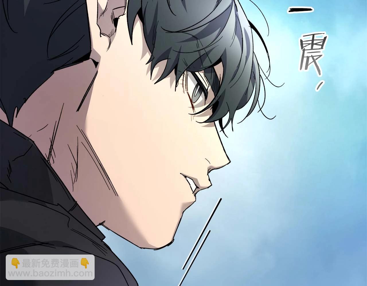 與神一同升級 - 第84話 外神殘骸(5/5) - 1