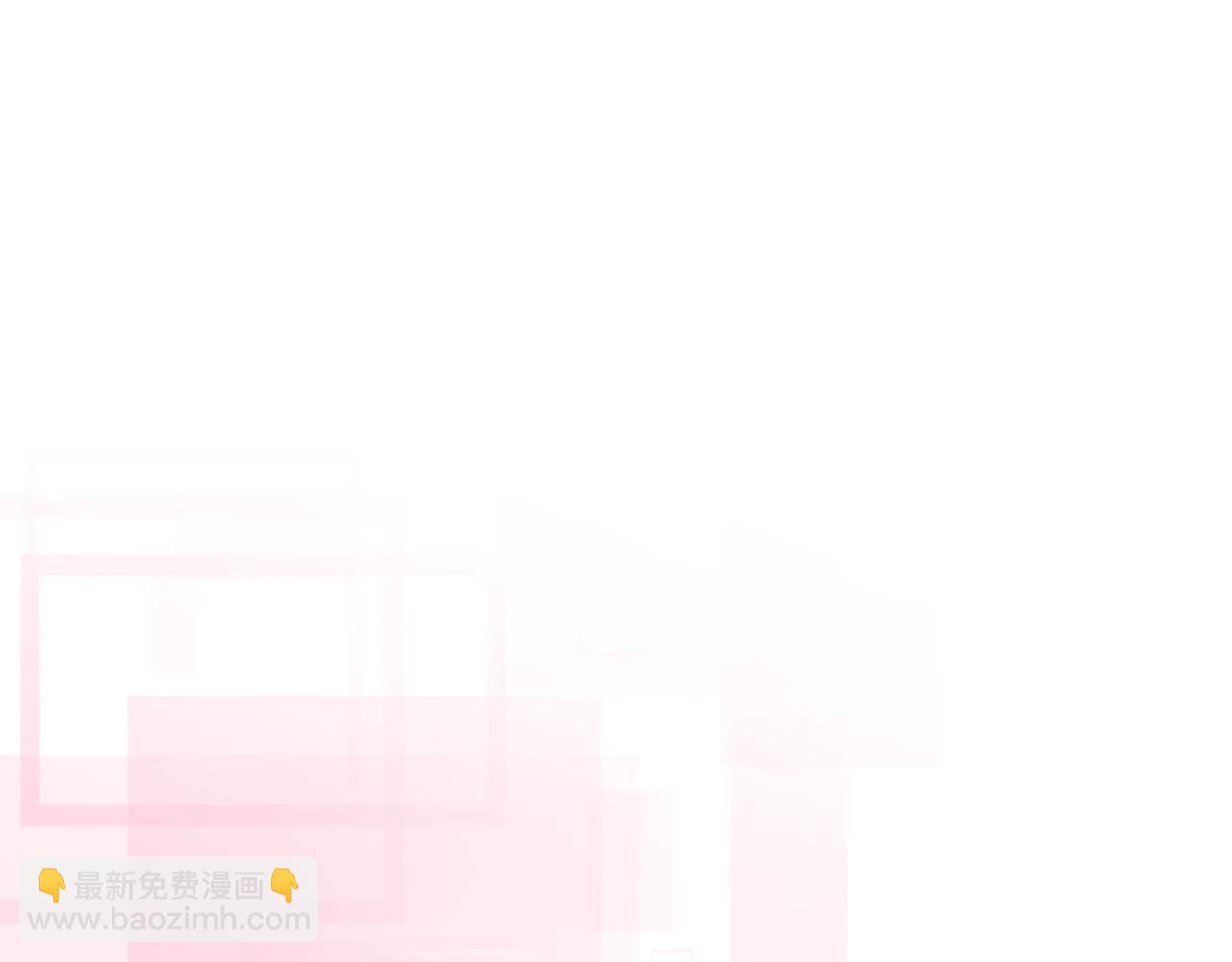 與神一同升級 - 第84話 外神殘骸(1/5) - 5