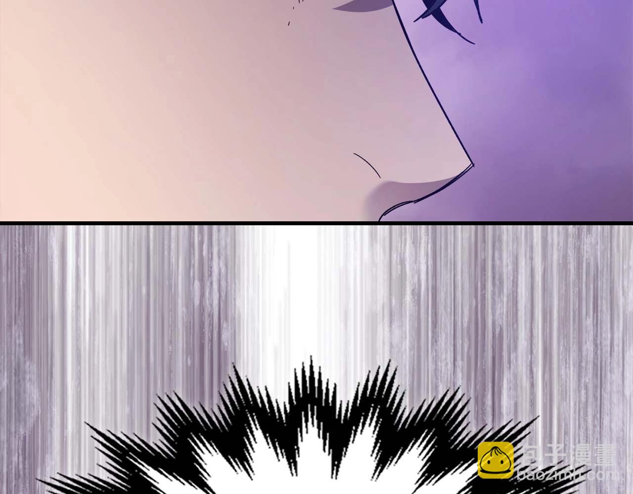 與神一同升級 - 第84話 外神殘骸(5/5) - 1