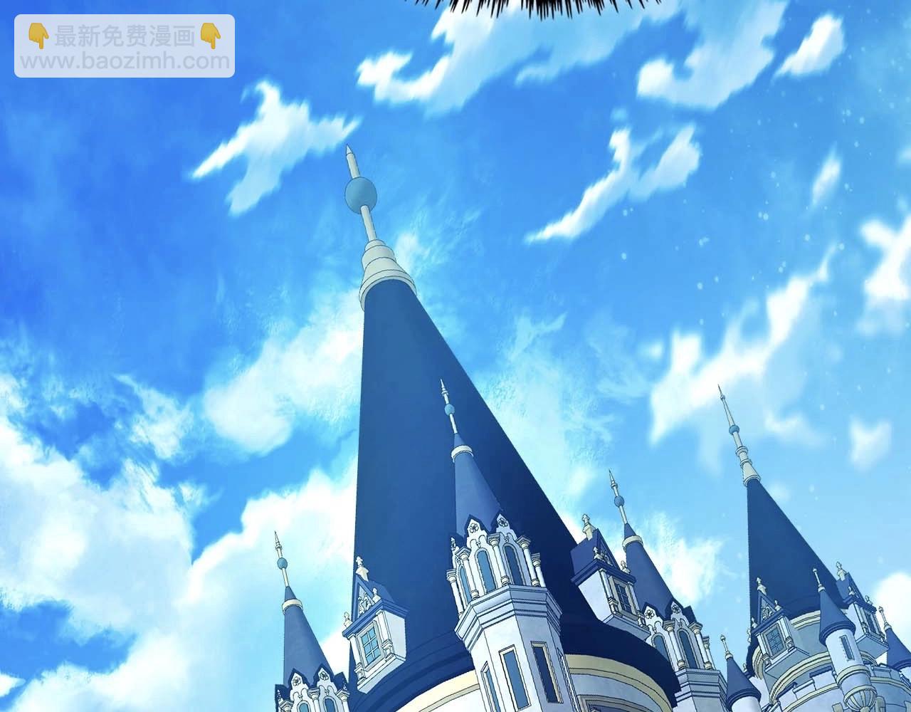 與神一同升級 - 第84話 外神殘骸(5/5) - 5