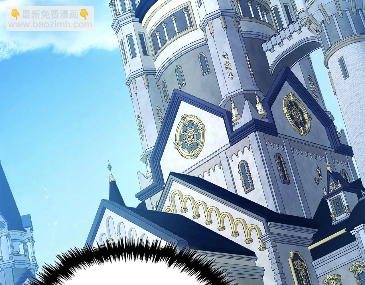 與神一同升級 - 第84話 外神殘骸(5/5) - 6