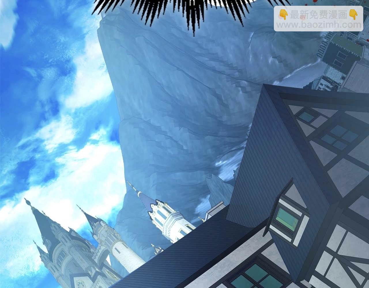 與神一同升級 - 第84話 外神殘骸(5/5) - 3