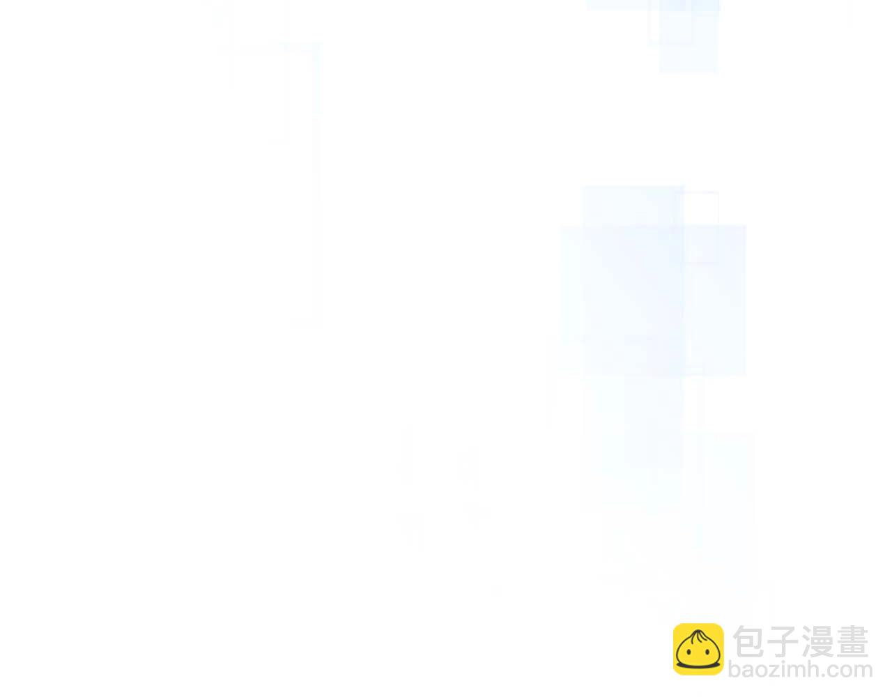 與神一同升級 - 第84話 外神殘骸(2/5) - 6