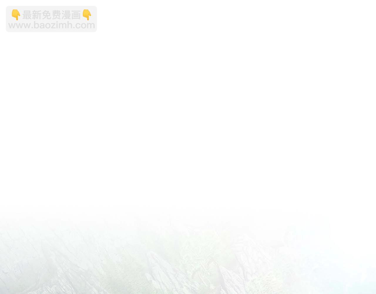 與神一同升級 - 第84話 外神殘骸(2/5) - 8