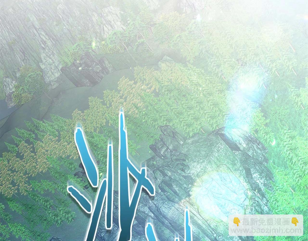 與神一同升級 - 第84話 外神殘骸(2/5) - 1