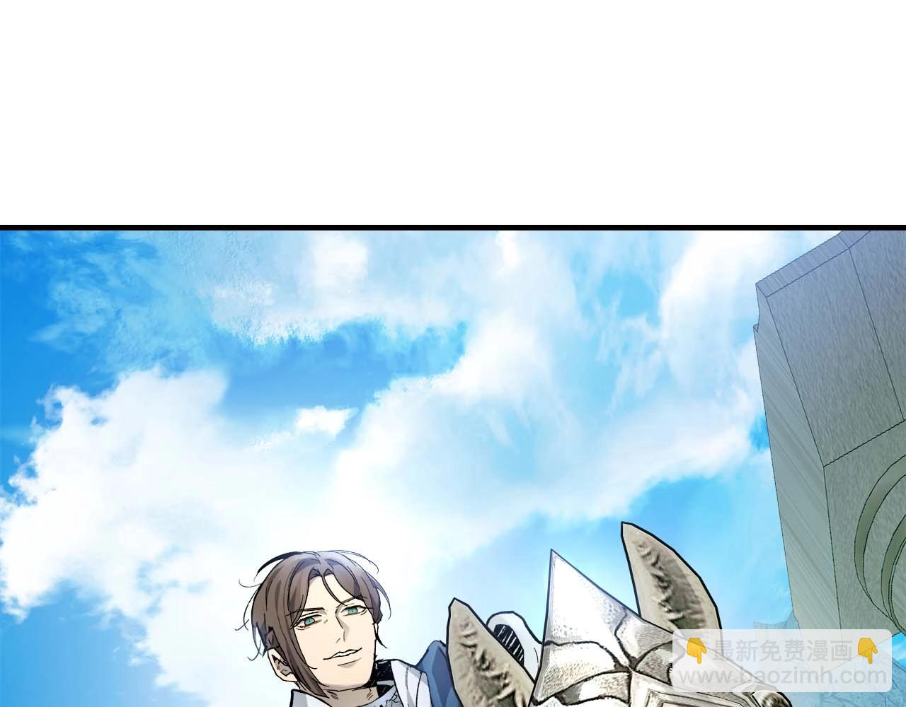 與神一同升級 - 第84話 外神殘骸(2/5) - 4