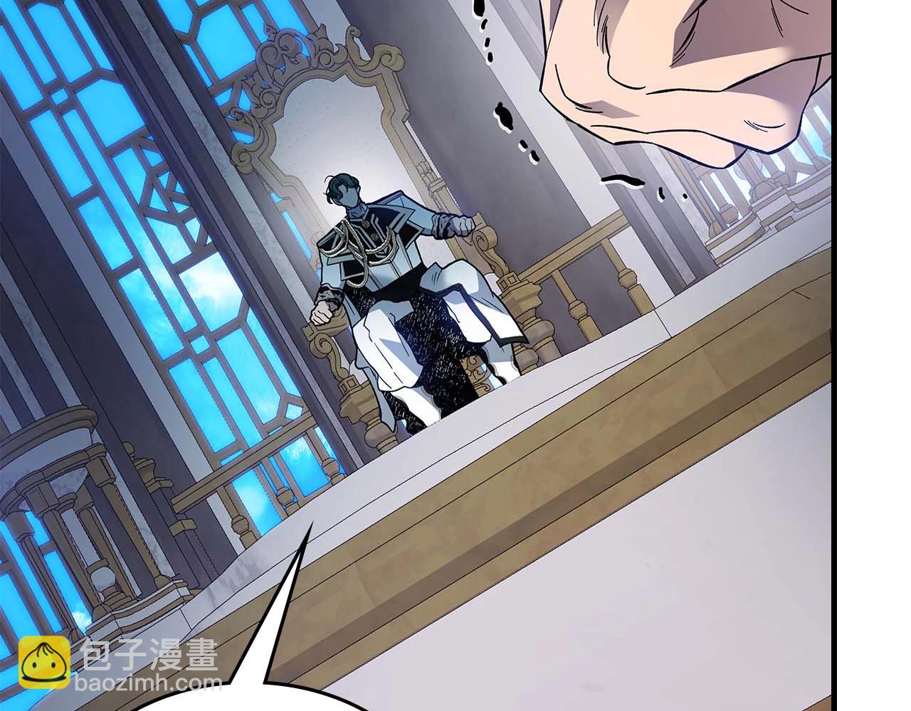 與神一同升級 - 第86話 兇手(3/5) - 1