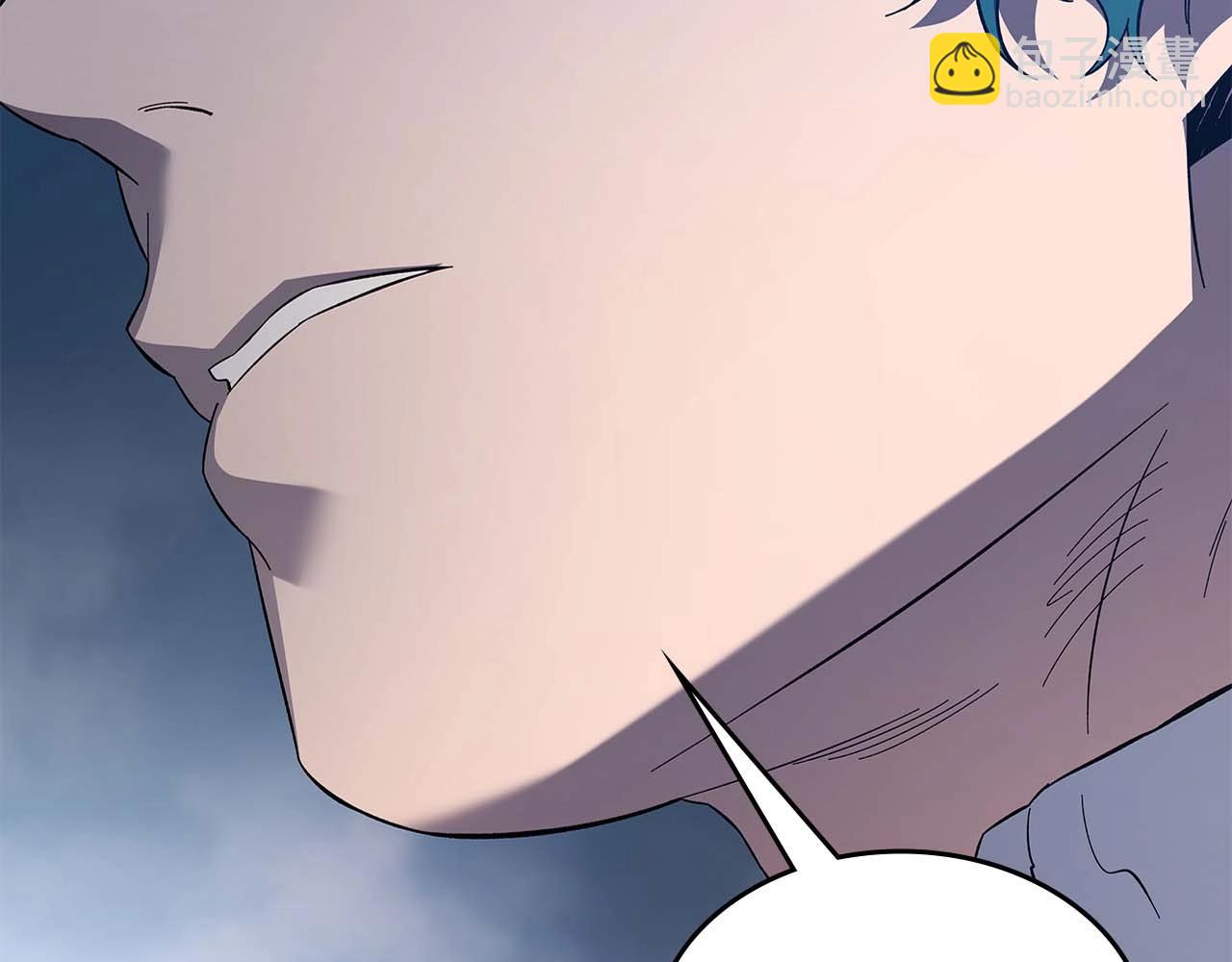 與神一同升級 - 第86話 兇手(3/5) - 5