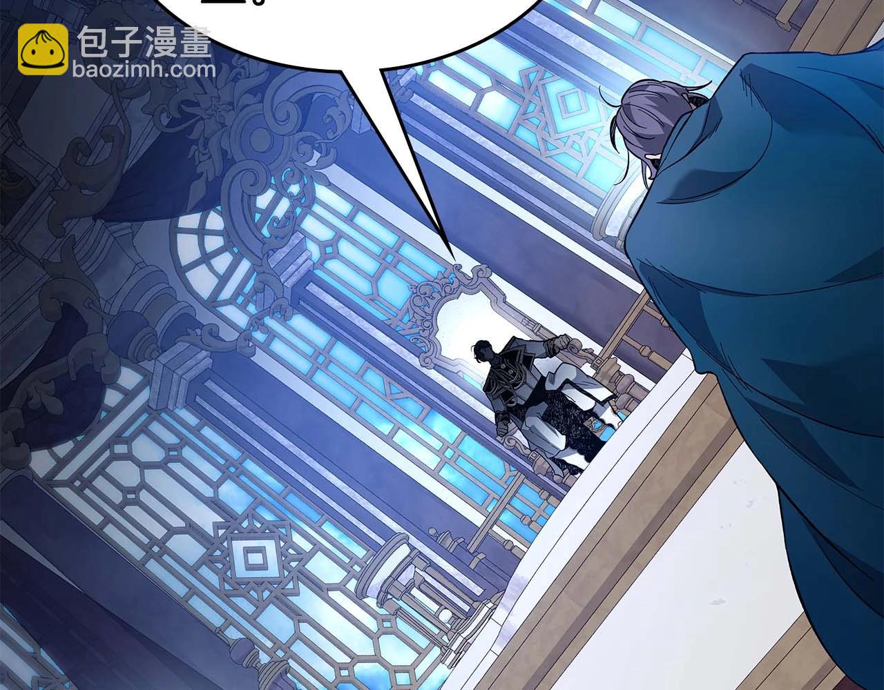 與神一同升級 - 第86話 兇手(3/5) - 8