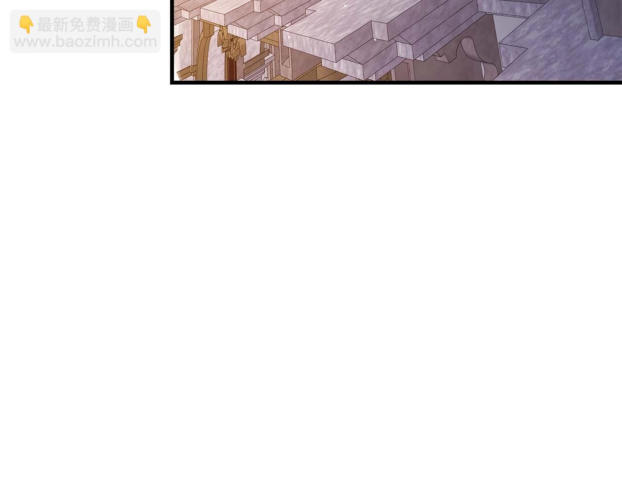 與神一同升級 - 第86話 兇手(3/5) - 7