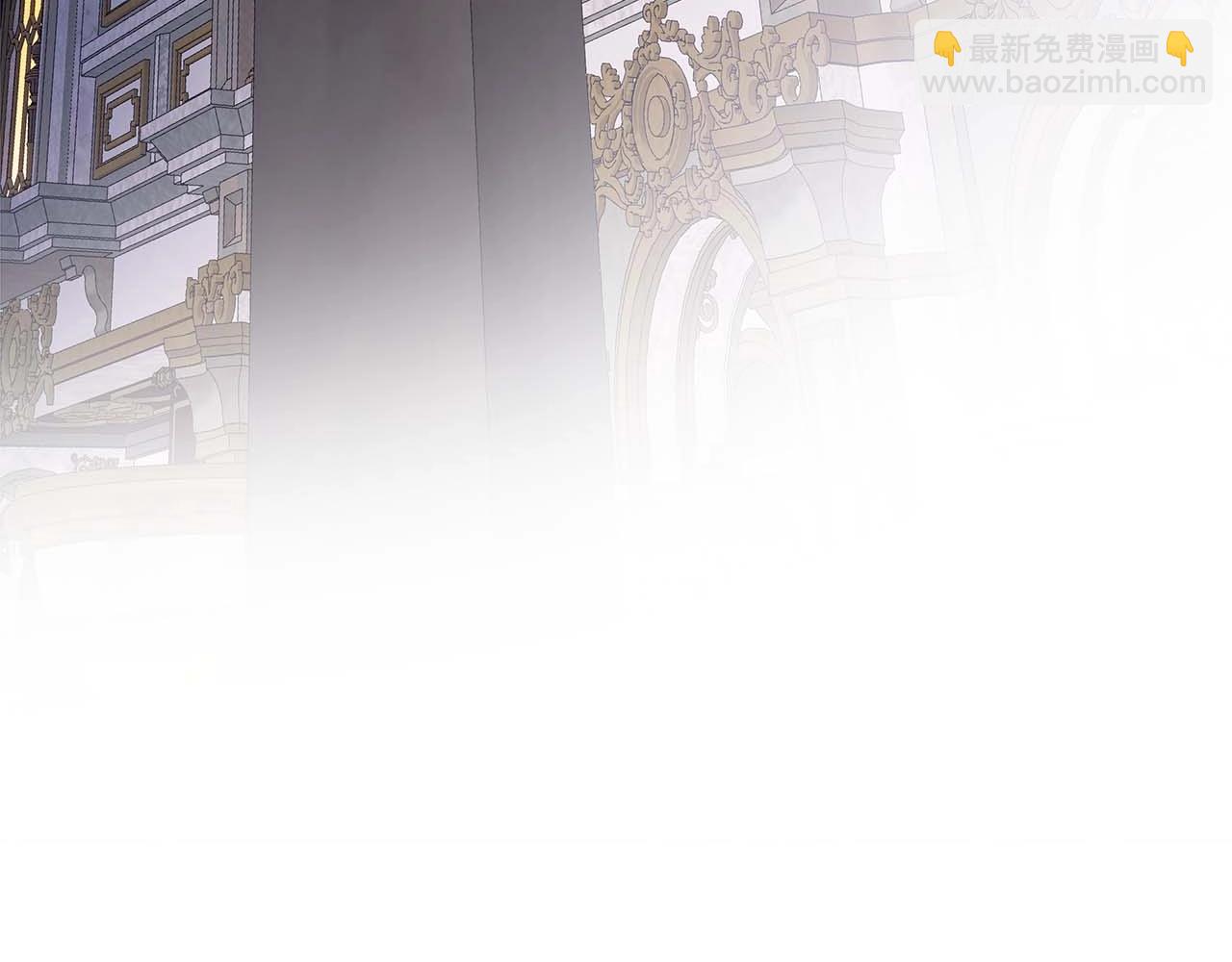 與神一同升級 - 第86話 兇手(4/5) - 1