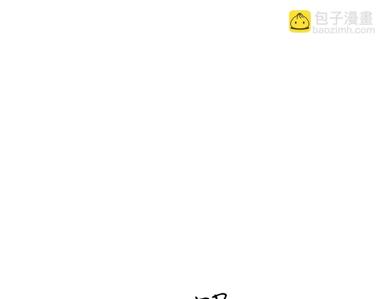 與神一同升級 - 第86話 兇手(4/5) - 3