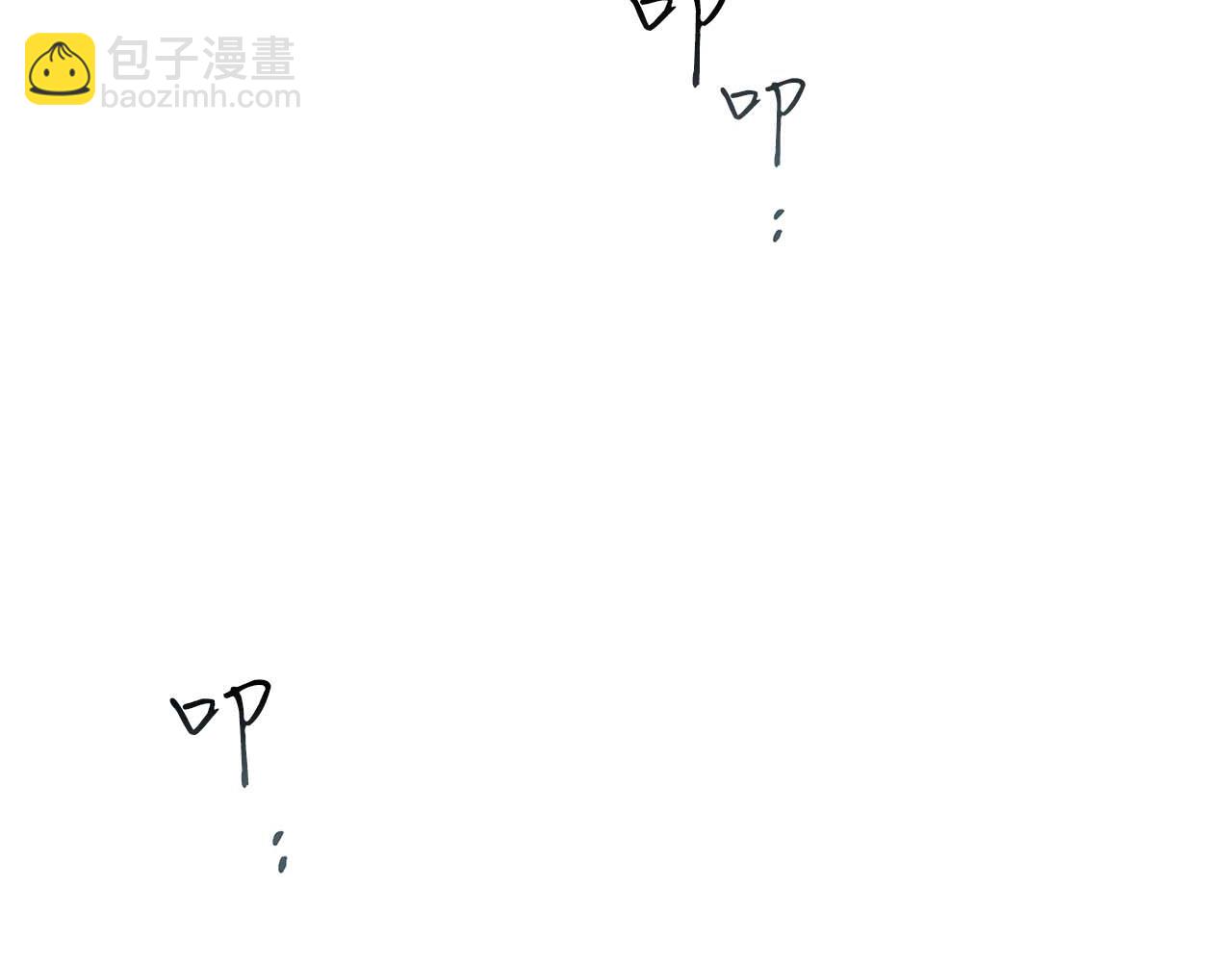 與神一同升級 - 第86話 兇手(4/5) - 4