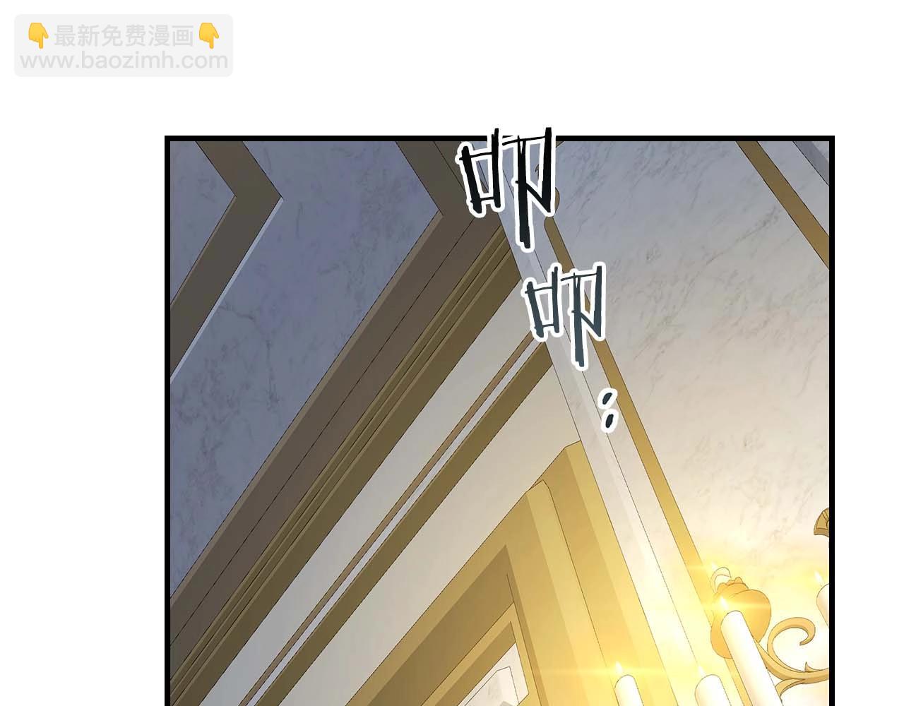 與神一同升級 - 第86話 兇手(4/5) - 5