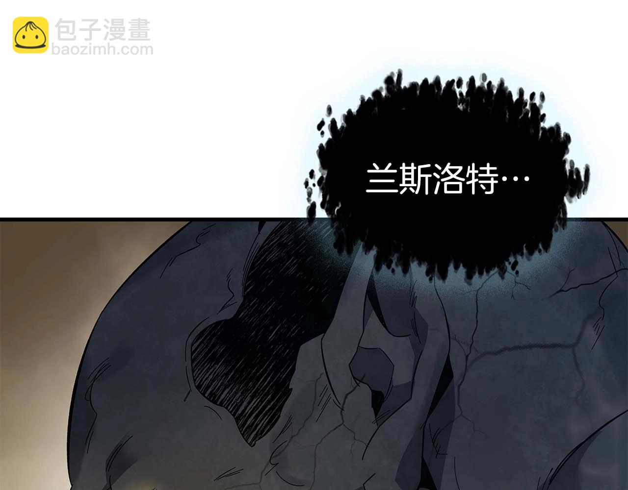 與神一同升級 - 第86話 兇手(1/5) - 8