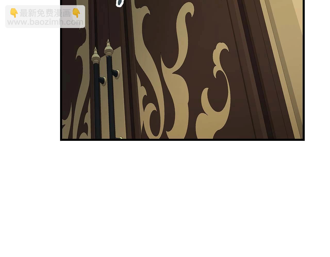 與神一同升級 - 第86話 兇手(4/5) - 7