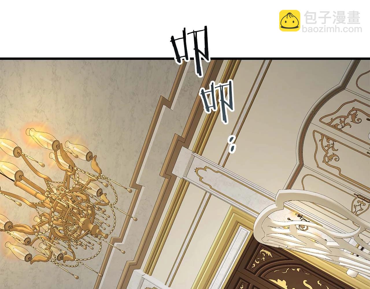 與神一同升級 - 第86話 兇手(4/5) - 8