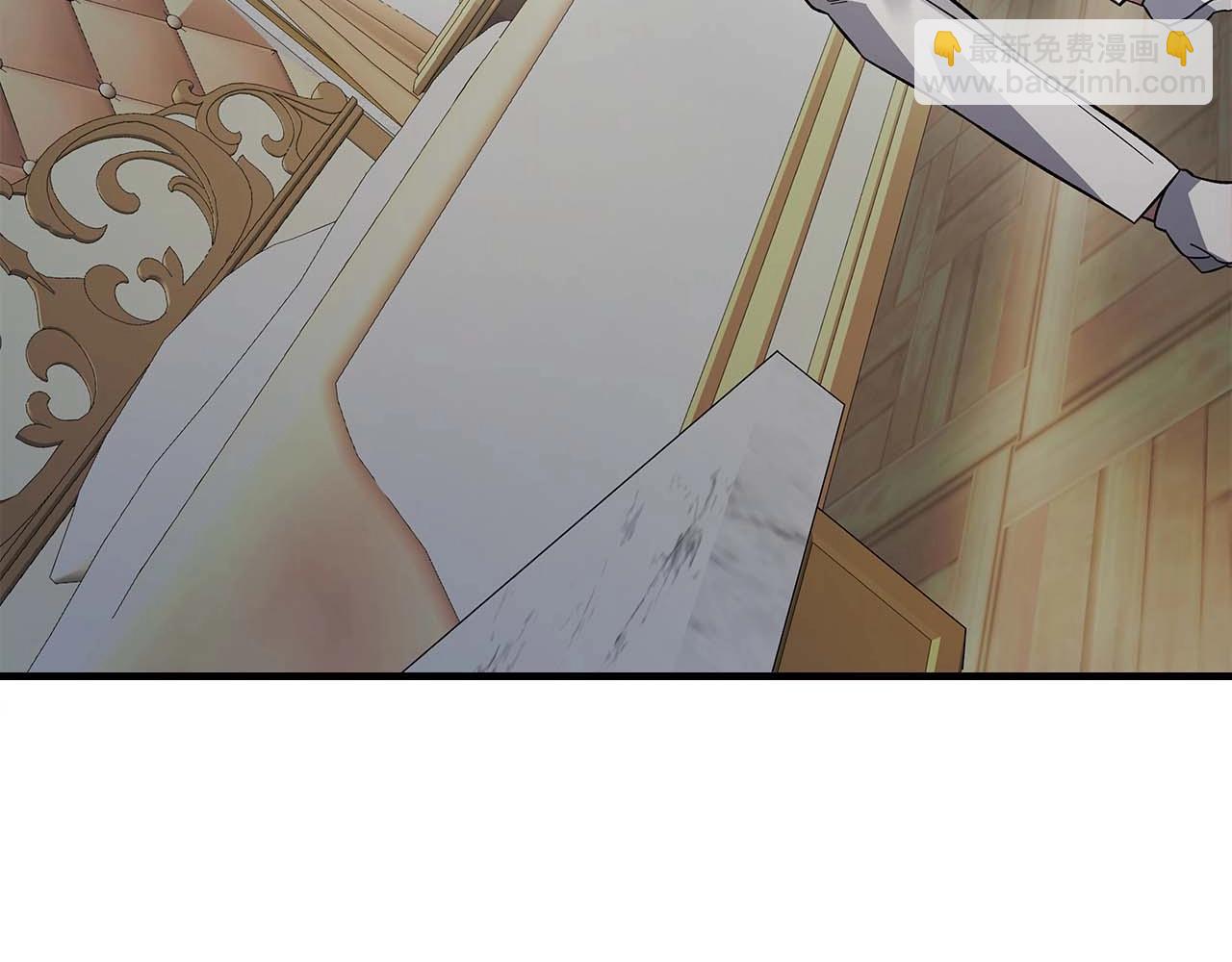 與神一同升級 - 第86話 兇手(4/5) - 2