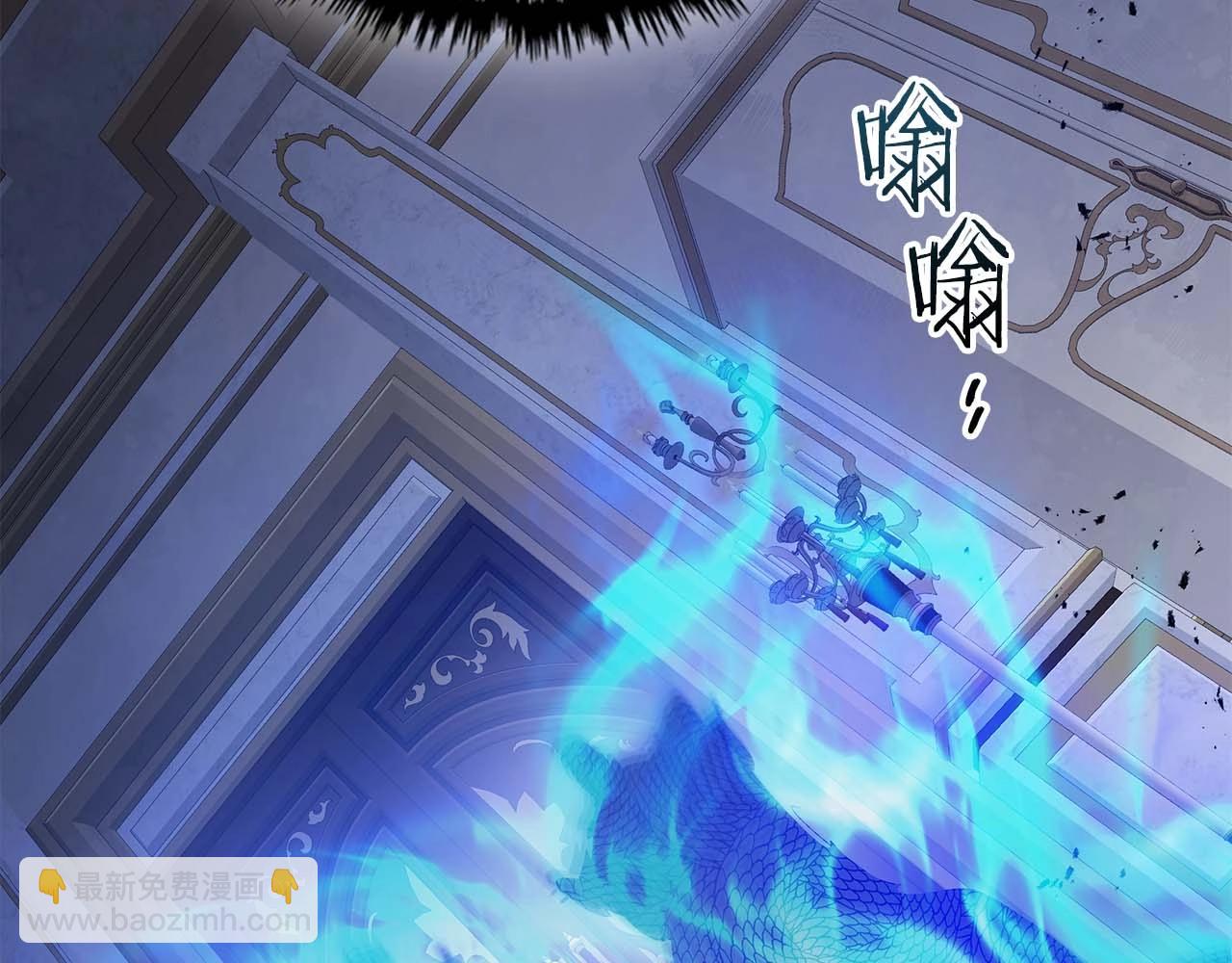 與神一同升級 - 第86話 兇手(4/5) - 7