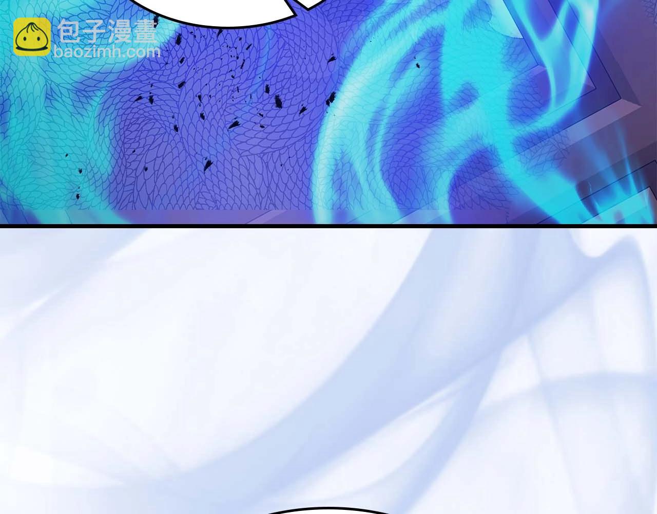 與神一同升級 - 第86話 兇手(4/5) - 5