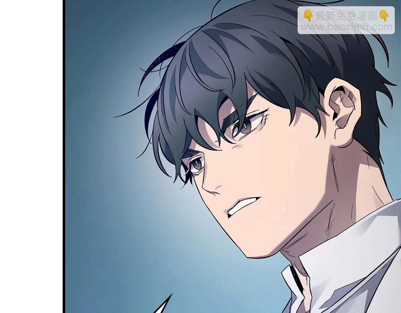 與神一同升級 - 第86話 兇手(4/5) - 7