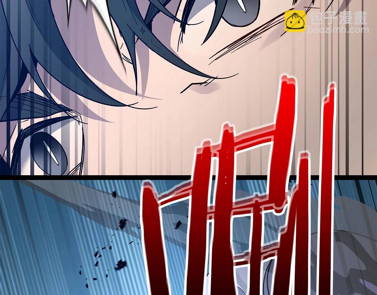 與神一同升級 - 第86話 兇手(4/5) - 2