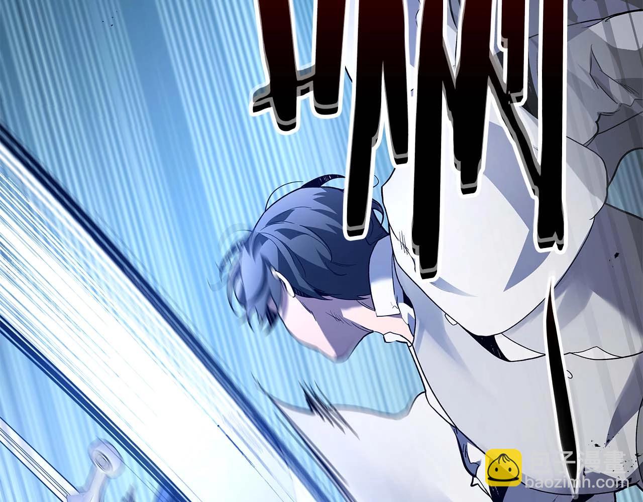 與神一同升級 - 第86話 兇手(4/5) - 3