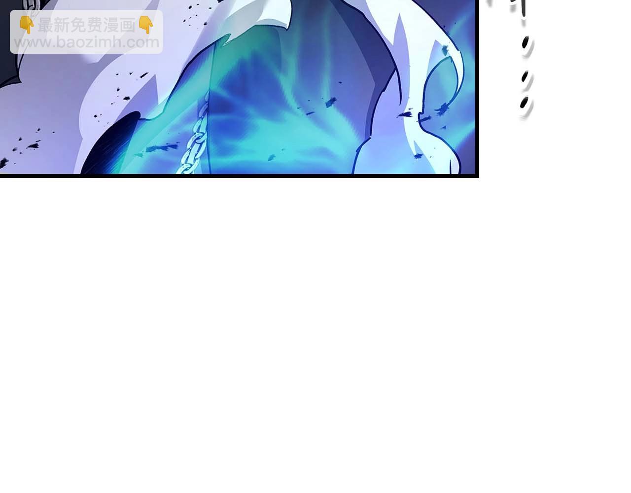 與神一同升級 - 第86話 兇手(1/5) - 6