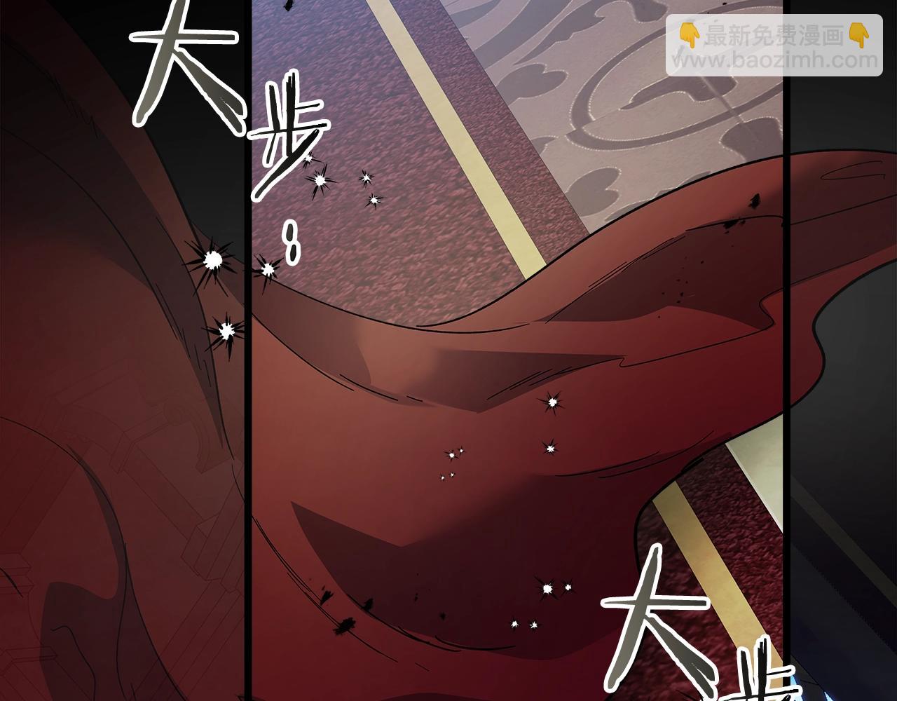 與神一同升級 - 第86話 兇手(2/5) - 7