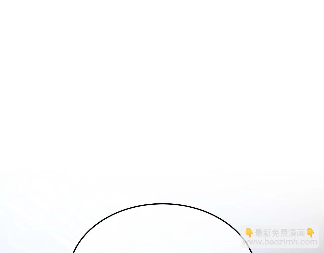 與神一同升級 - 第86話 兇手(2/5) - 2