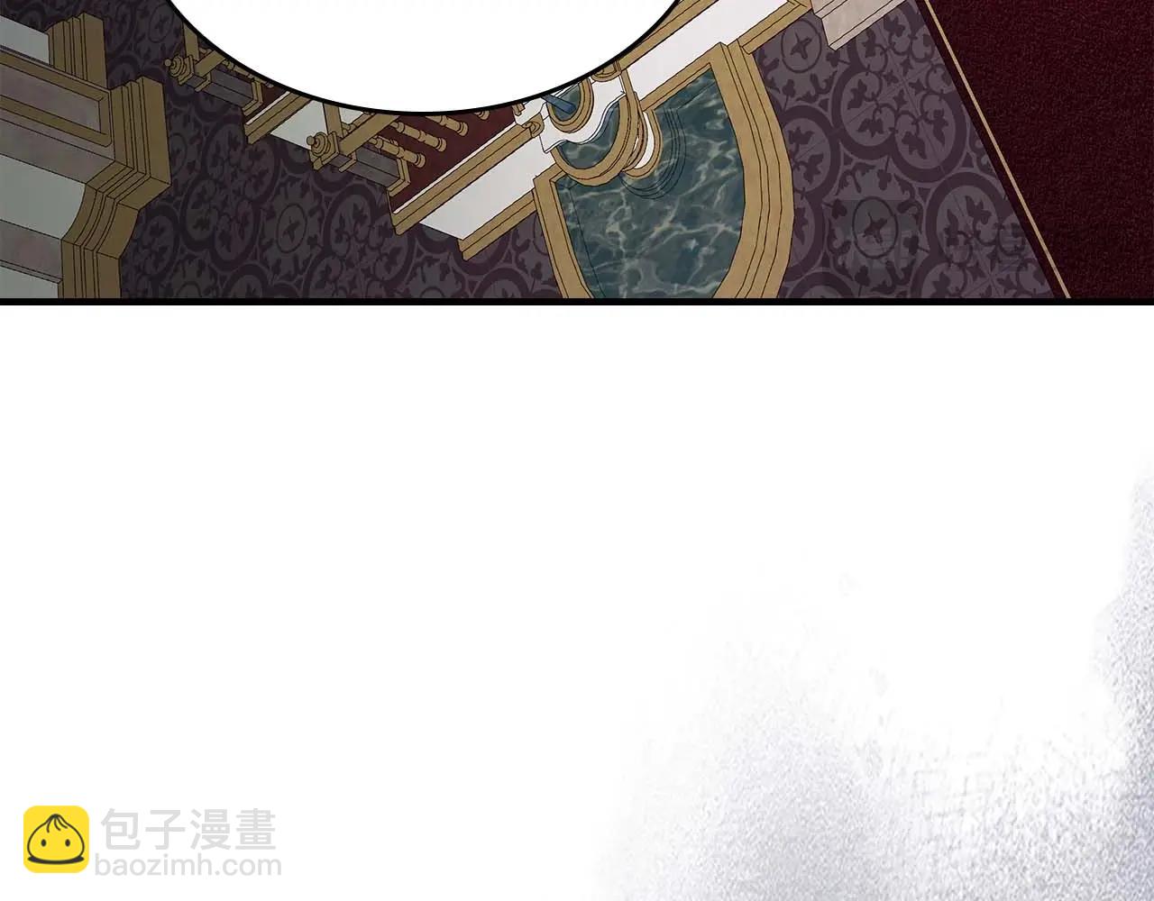 與神一同升級 - 第86話 兇手(2/5) - 1