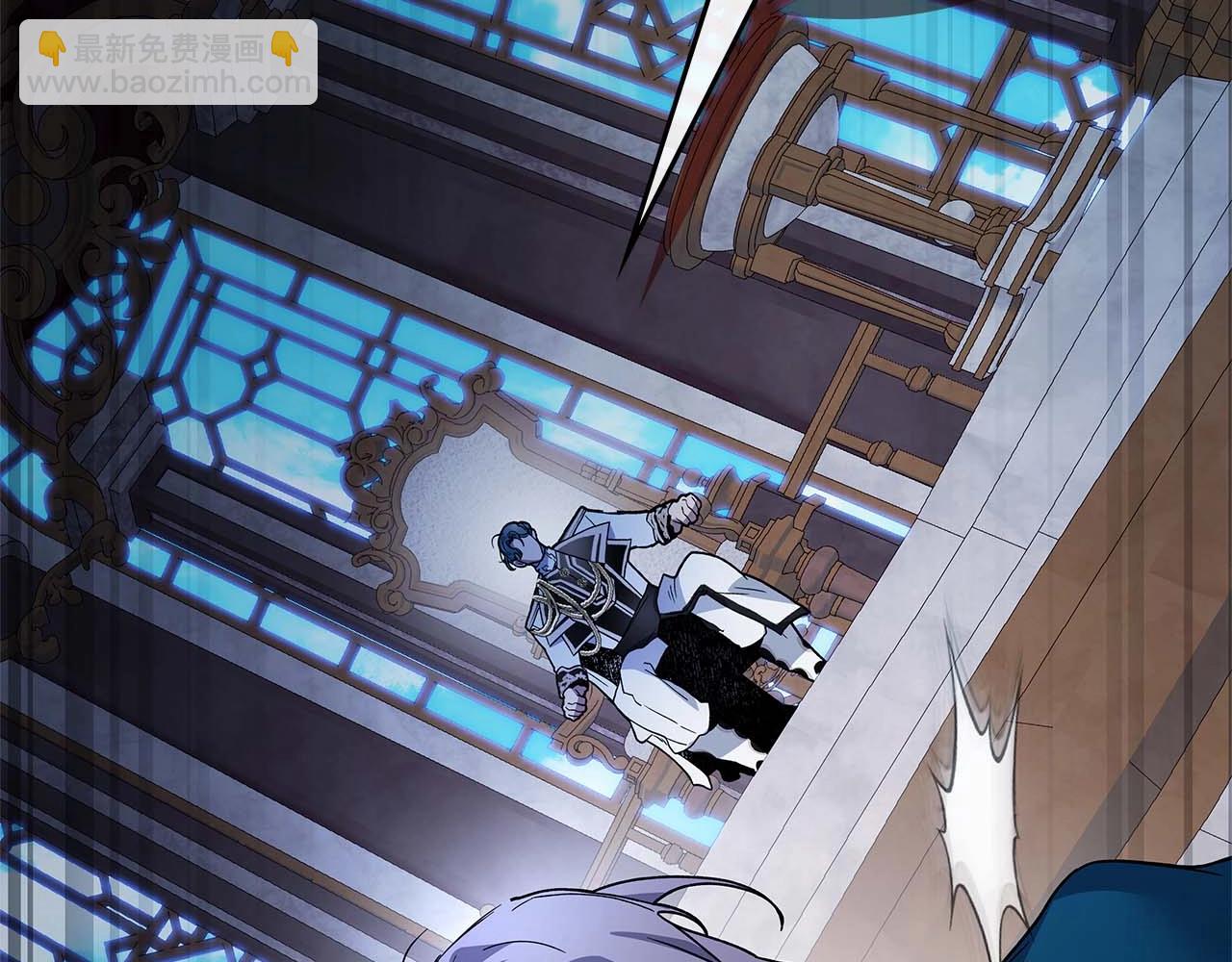 與神一同升級 - 第86話 兇手(2/5) - 5