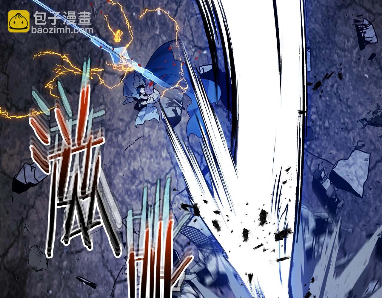 與神一同升級 - 第88話 巨人化首次成功(3/4) - 8