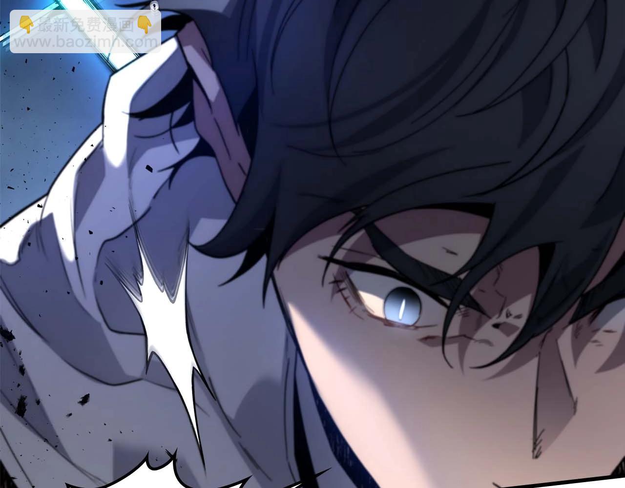 與神一同升級 - 第88話 巨人化首次成功(3/4) - 7