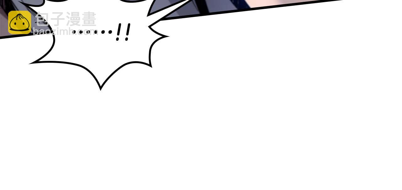 與神一同升級 - 第88話 巨人化首次成功(3/4) - 8