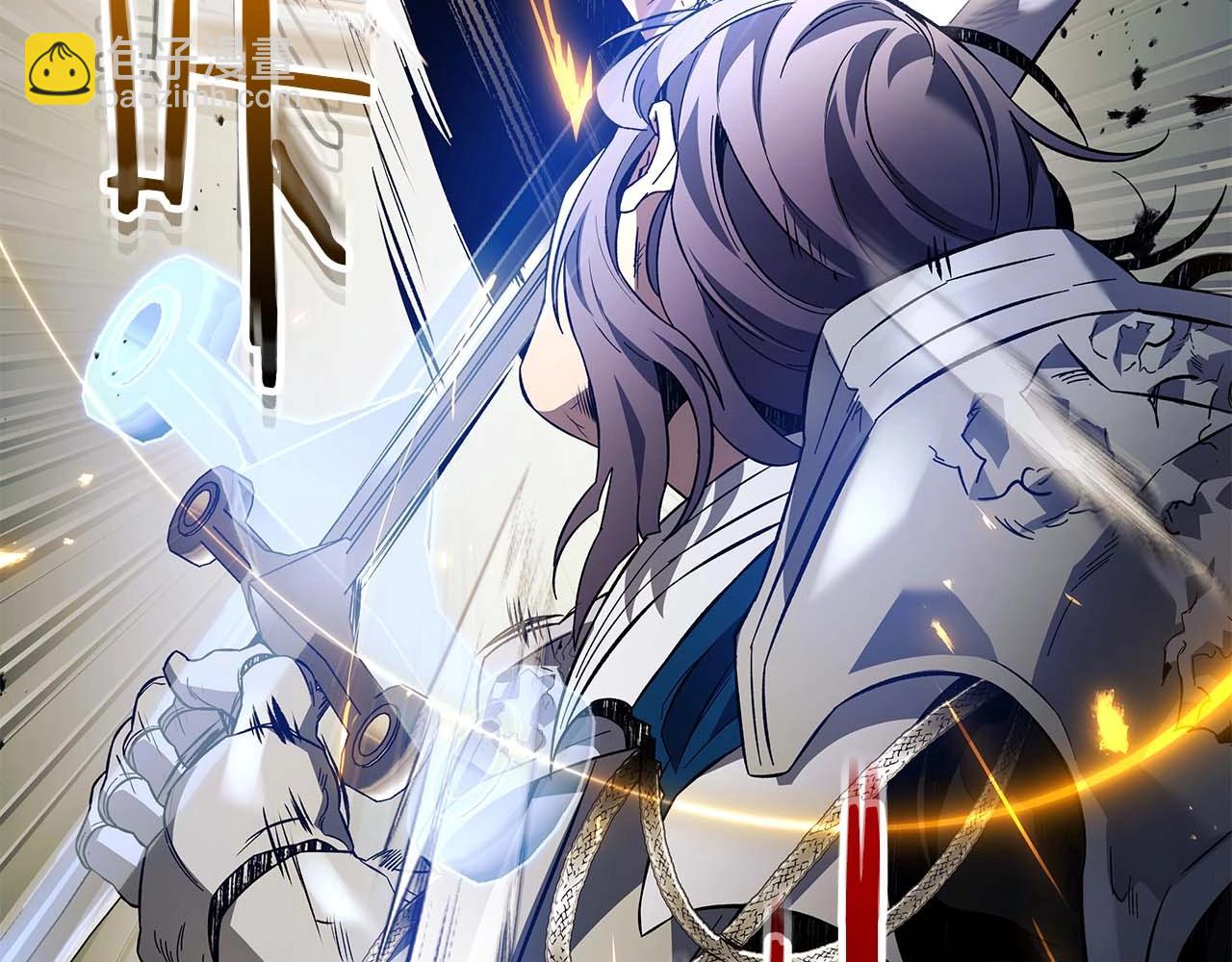 與神一同升級 - 第88話 巨人化首次成功(3/4) - 4