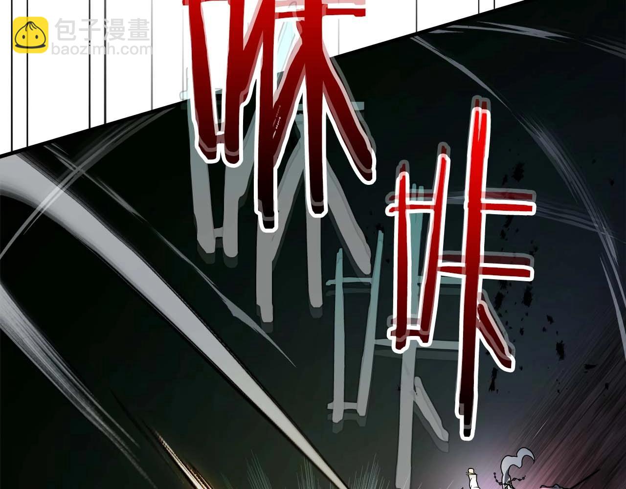 與神一同升級 - 第88話 巨人化首次成功(3/4) - 2